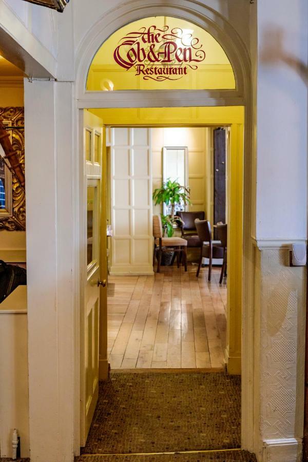 Inn Swan Revived 3*