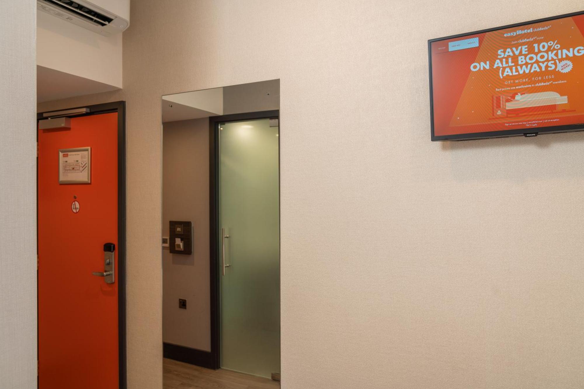 Easyhotel Hotel 3*